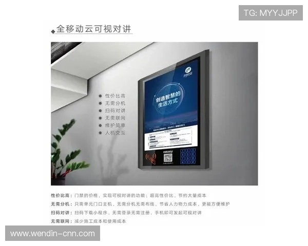 探索1号站登录入口，畅享无缝在线体验的秘诀